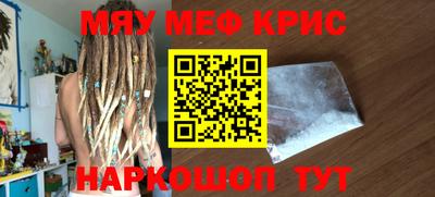 MDMA Premium VHQ Вязьма