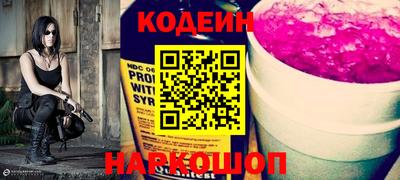 прущие грибы Вышний Волочёк