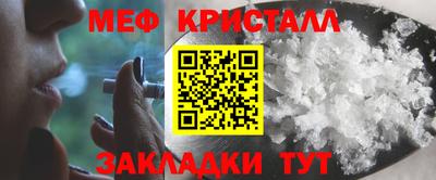 MDMA Premium VHQ Вязьма