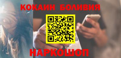 гашишное масло Вязники