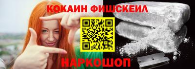 гашишное масло Вязники