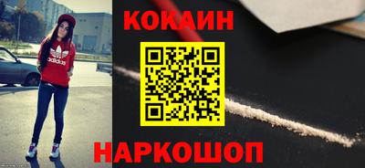 гашишное масло Вязники