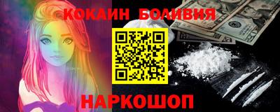 MDMA Premium VHQ Вязьма