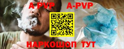 героин Гудермес