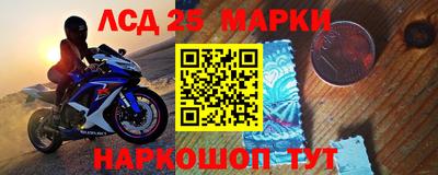MDMA Premium VHQ Вязьма