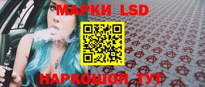 героин Гудермес