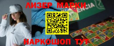 прущие грибы Вышний Волочёк