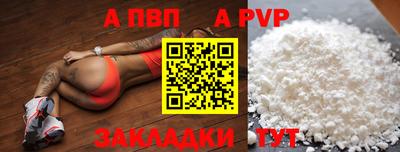 амф Гулькевичи