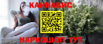 MDMA Premium VHQ Вязьма