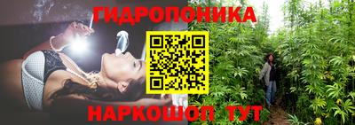 гашишное масло Вязники