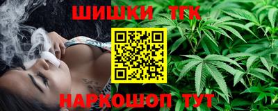 MDMA Premium VHQ Вязьма