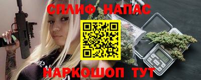 PSILOCYBIN Гуково
