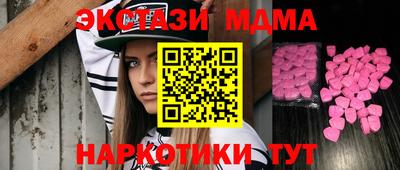 PSILOCYBIN Гуково