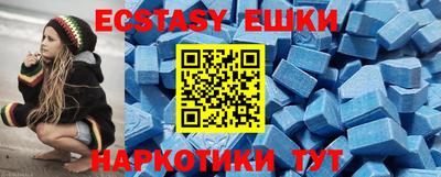 MDMA Premium VHQ Вязьма
