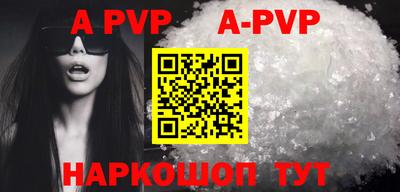 PSILOCYBIN Гуково
