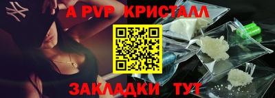 гашишное масло Вязники