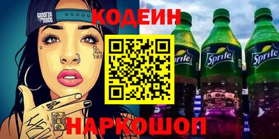 прущие грибы Вышний Волочёк