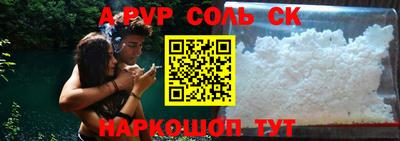 MDMA Premium VHQ Вязьма