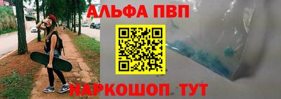 прущие грибы Вышний Волочёк
