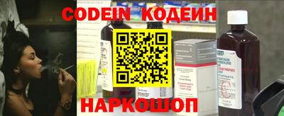MDMA Premium VHQ Вязьма