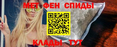 MDMA Premium VHQ Вязьма