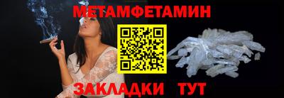прущие грибы Вышний Волочёк