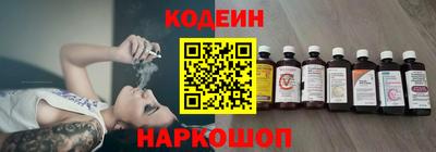 прущие грибы Вышний Волочёк