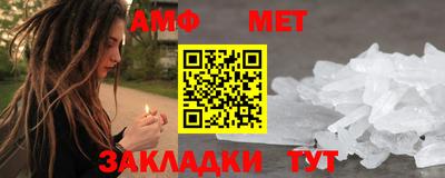 гашишное масло Вязники
