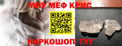 прущие грибы Вышний Волочёк