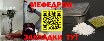 героин Гудермес