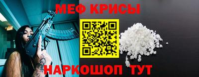 гашишное масло Вязники